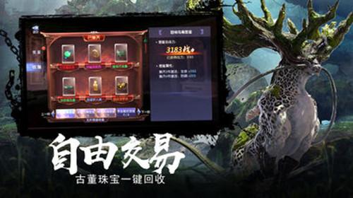 辛弃疾多有才华，一首《静夜思》融入25种中药材，你能找到几种