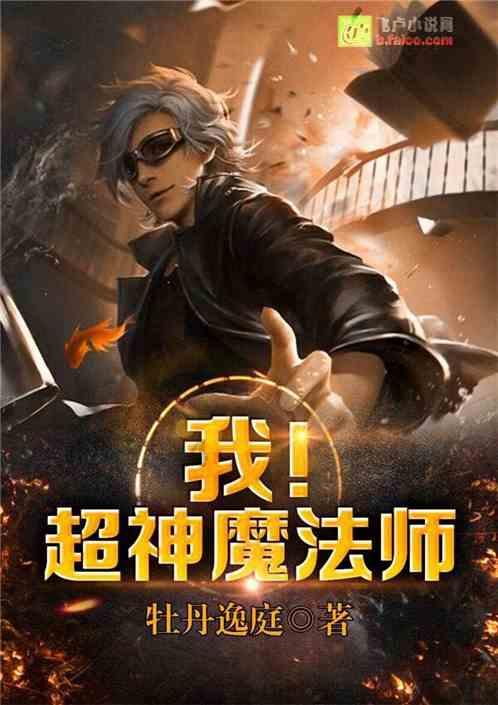 僵尸敲方块