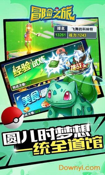 《2024年辽宁省百姓春晚》丨老外拜年